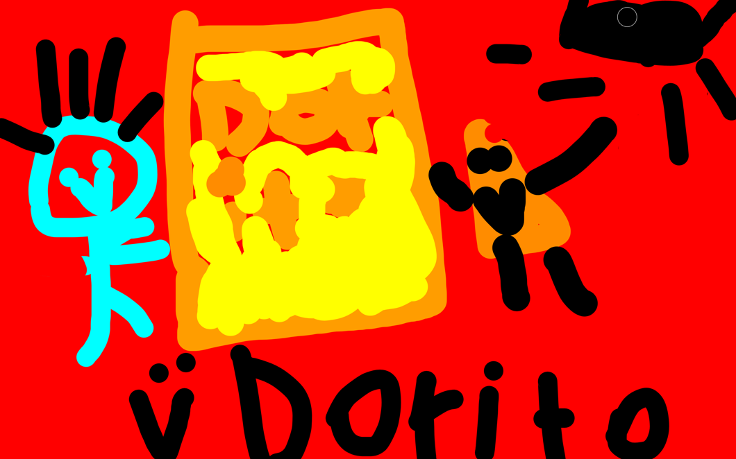Dorito