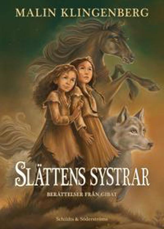 slattens-systrar.jpg