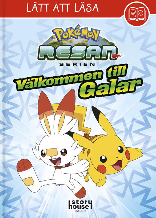Välkommen till Galar.jpg