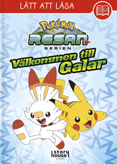 Välkommen till Galar