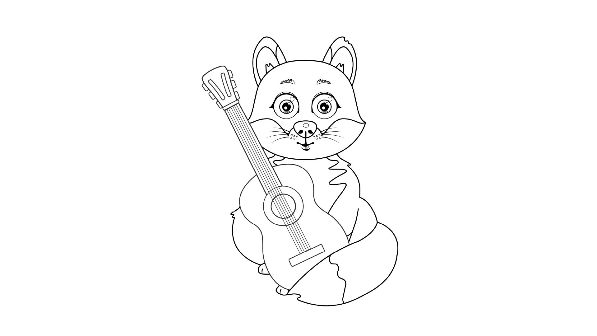 Räven med gitarr.