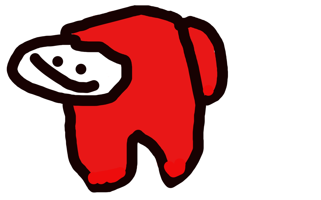 En majestätisk bild som föreställer den gloriöst avbildade karaktären som kallas en "Amongus"