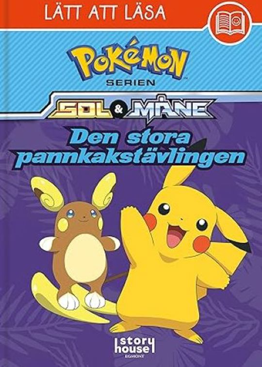 Den stora pannkakstävlingen.jpg